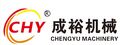 Hefei Chengyu Machinery Equipment Co., Ltd.