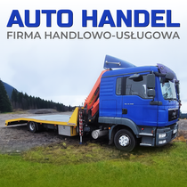 FIRMA HANDLOWO-USŁUGOWA PAWEŁ WOJTCZAK