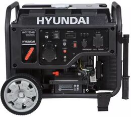 agregat generator bencin Hyundai ГЕНЕРАТОР ІНВЕРТОРНИЙ Hyundai HHY 7050SI